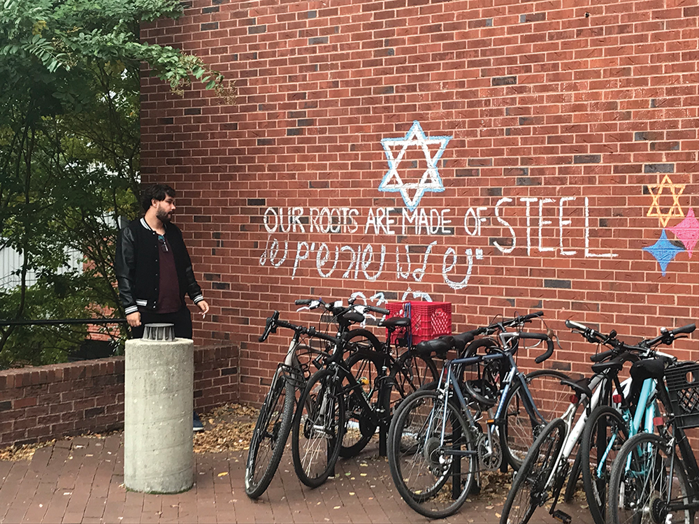NATALIE ISE/ THE HOYA As incidents of antisemitism persist in the United States, Georgetowns Center for Jewish Civilization continues to attract more students 