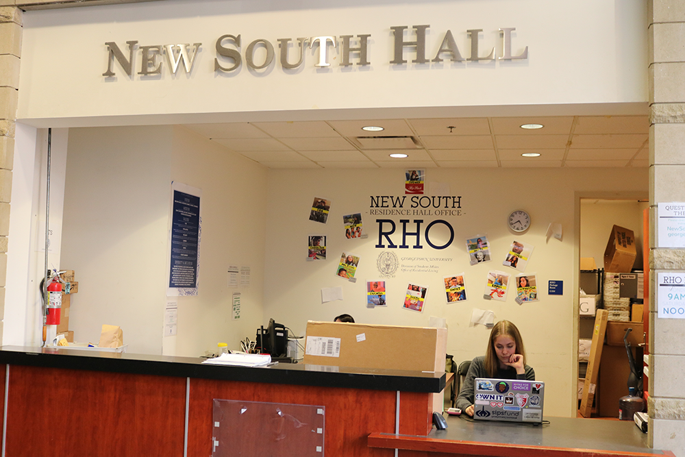 JULIA ALVEY/THE HOYA The Office of Facilities and Management planning per the request of the student workers petition, placed a new heater in the RHO.