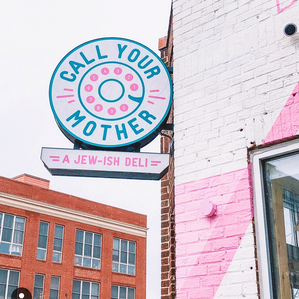 Park View bagel deli Call Your Mother is opening its second location in the former GreenWorks Florist building. | INSTAGRAM @CALLYOURMOTHERDELI 