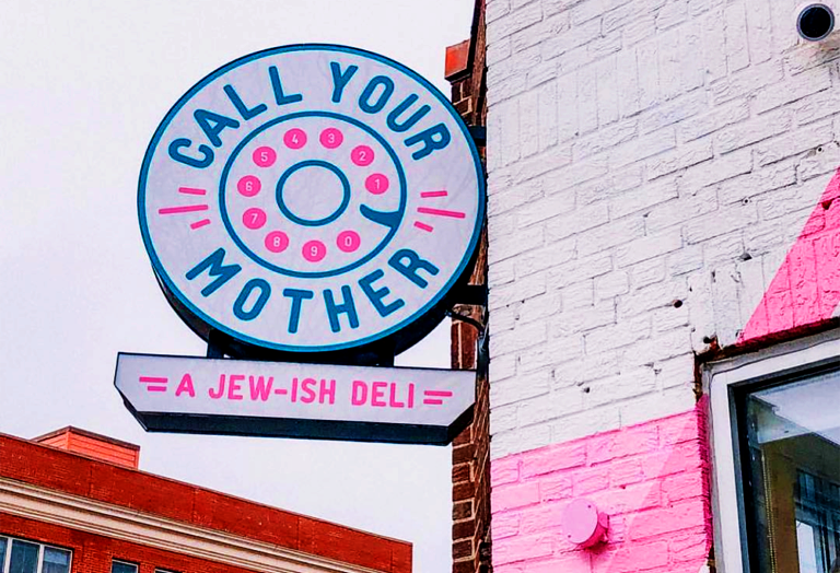 @CALLYOURMOTHERDELI/INSTAGRAM | The popular bagel delis first location was in Petworth, and it also has a stand at Georgetowns weekly farmers market.