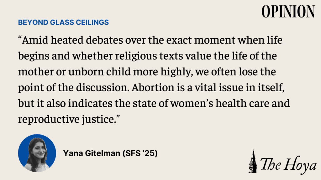 GITELMAN: Approach Abortion With Compassion