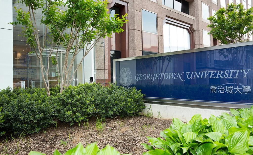 Georgetown Partners with Coursera to Launch Virtual Undergraduate Degree