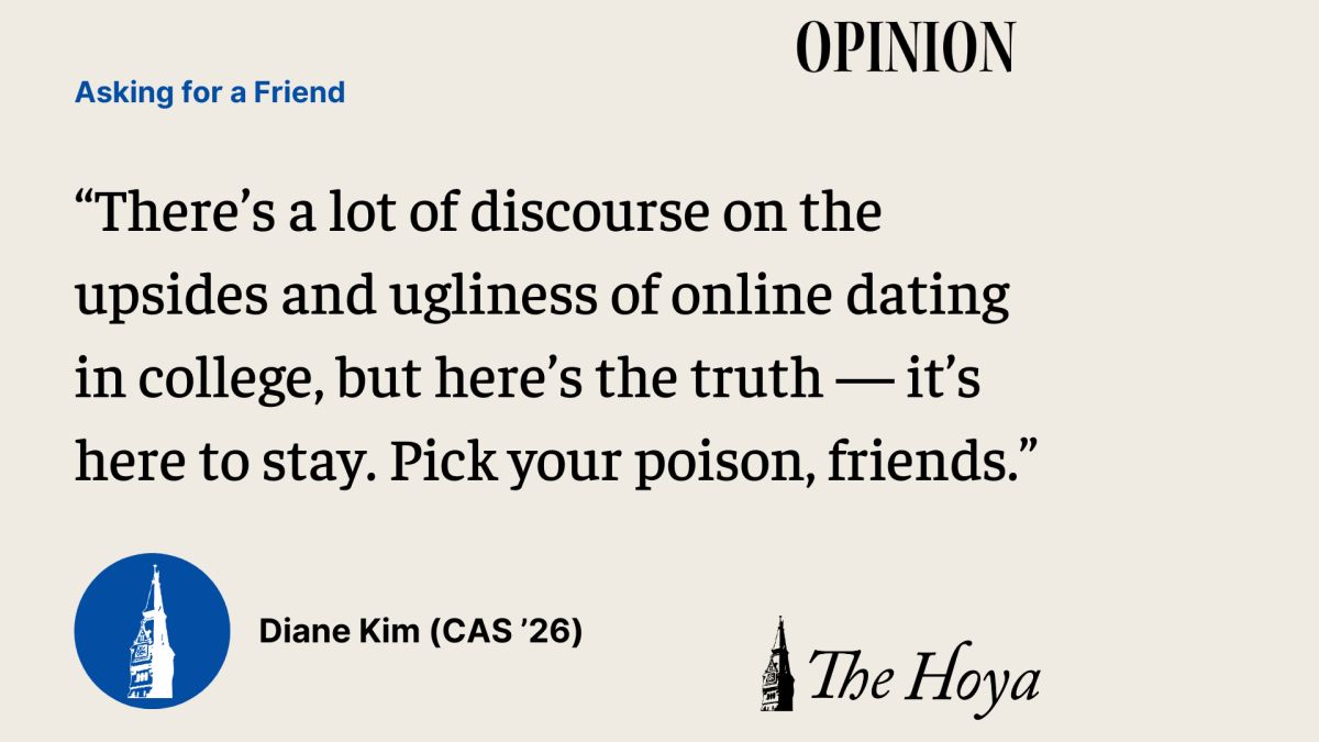 KIM: Know What’s on the Line When Online Dating