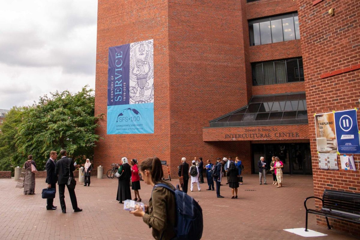 Six new faculty members joined Georgetown University’s School of Foreign Service (SFS) for the 2025-26 academic year, the university announced Sept. 23 (Georgetown University).