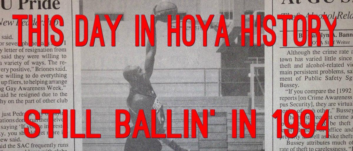 This Day In Hoya History: Still Ballin Since 1994