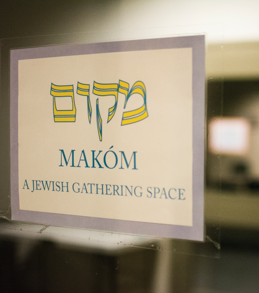 JINWOO CHONG/THE HOYA
Anti-Semitic graffiti was found near the Makóm Jewish gathering space in Leavey Center.