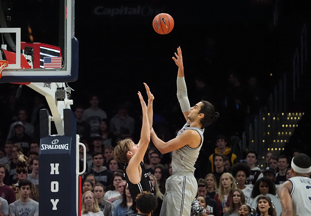 MENS BASKETBALL | Georgetown Falters Late in 65-61 Loss to UNCG