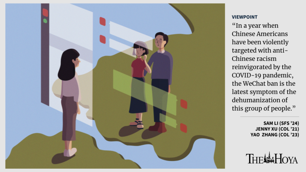 VIEWPOINT: Reject Ban on WeChat