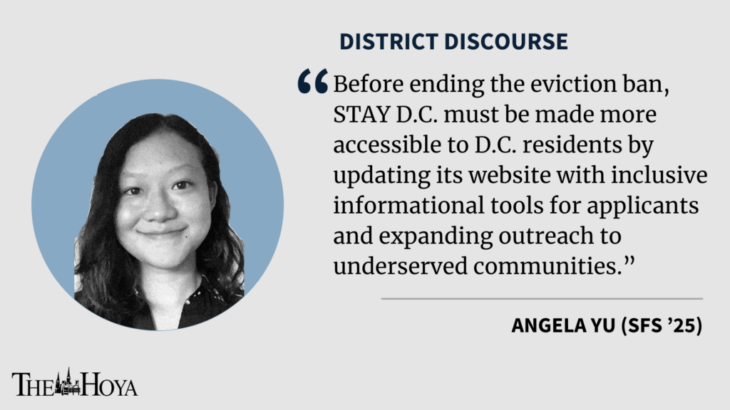 YU: Improve Accessibility to STAY D.C.