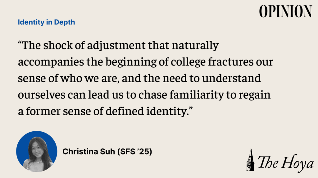 SUH%3A+The+Cracks+in+College+Identity