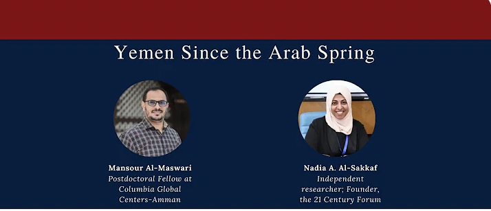 Two experts discussed political and social conflict in Yemen since the Arab Spring and the current state of the country in a Feb. 22 discussion.
