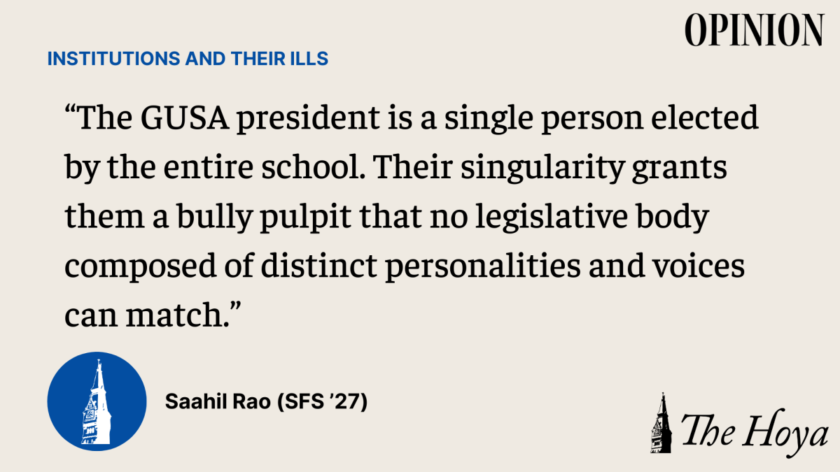 RAO: Improve GUSA Communication