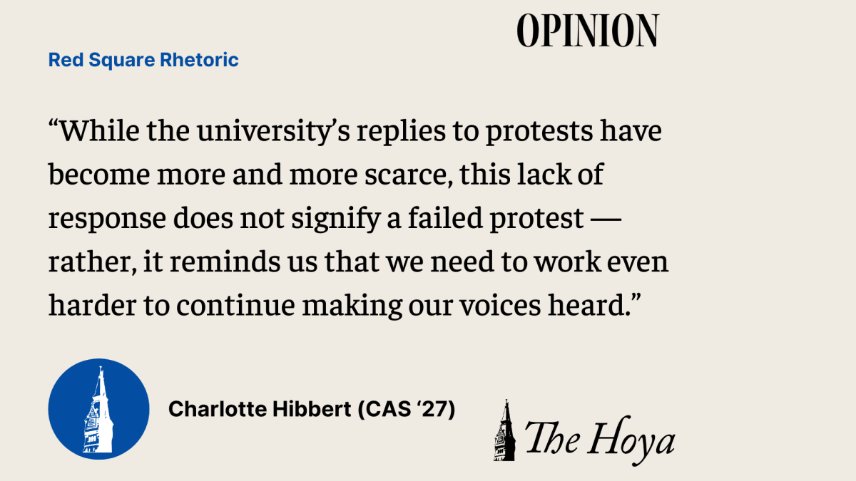 HIBBERT: Act Against Injustice at GU