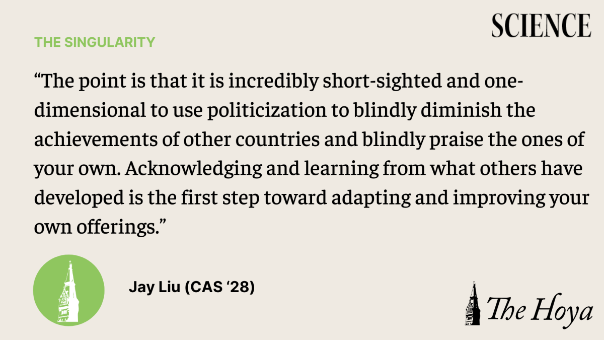 In this installment of his column "The Singularity," Jay Liu (CAS '28) stresses the significance of AI model DeepSeek amid international tensions in tech development, innovation and trade.