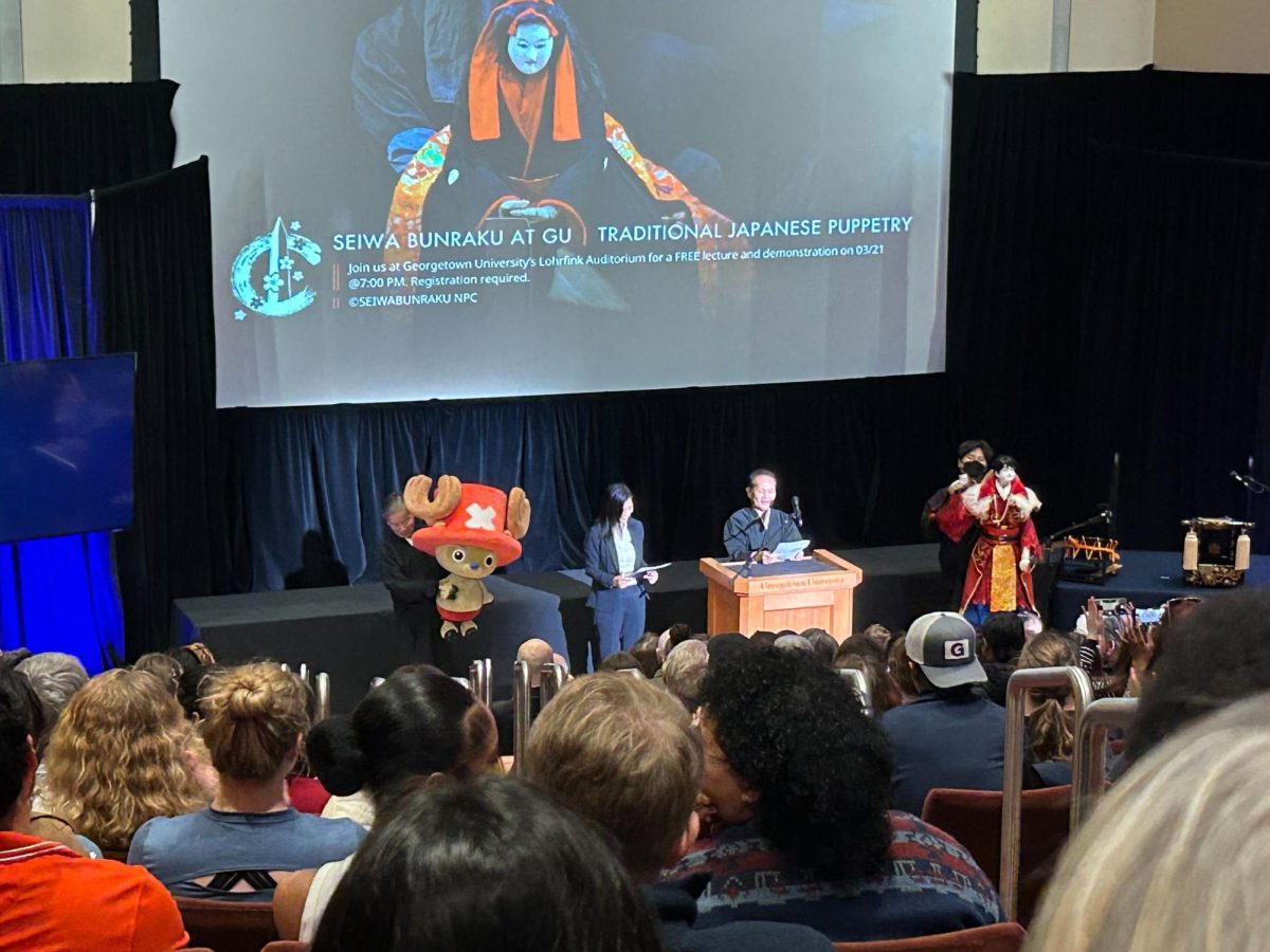 Georgetown University’s Department of East Asian Languages and Cultures hosted a traditional Japanese puppet theater troupe for a performance and lecture centered on the art Japanese puppetry, in collaboration with the Japan Information & Culture Center and the Japan Foundation March 21.