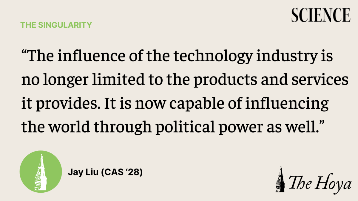 In this installment of his column "The Singularity," Jay Liu (CAS '28) discusses the blurry lines between technology and politics in the US.