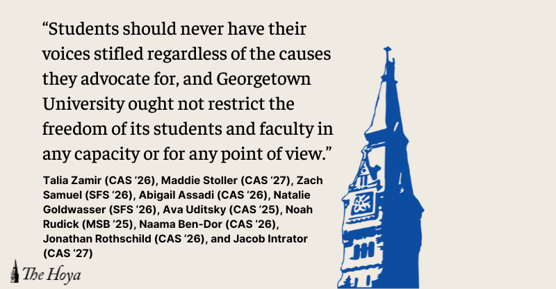 VIEWPOINT: Vote No, Honor Academic Freedom