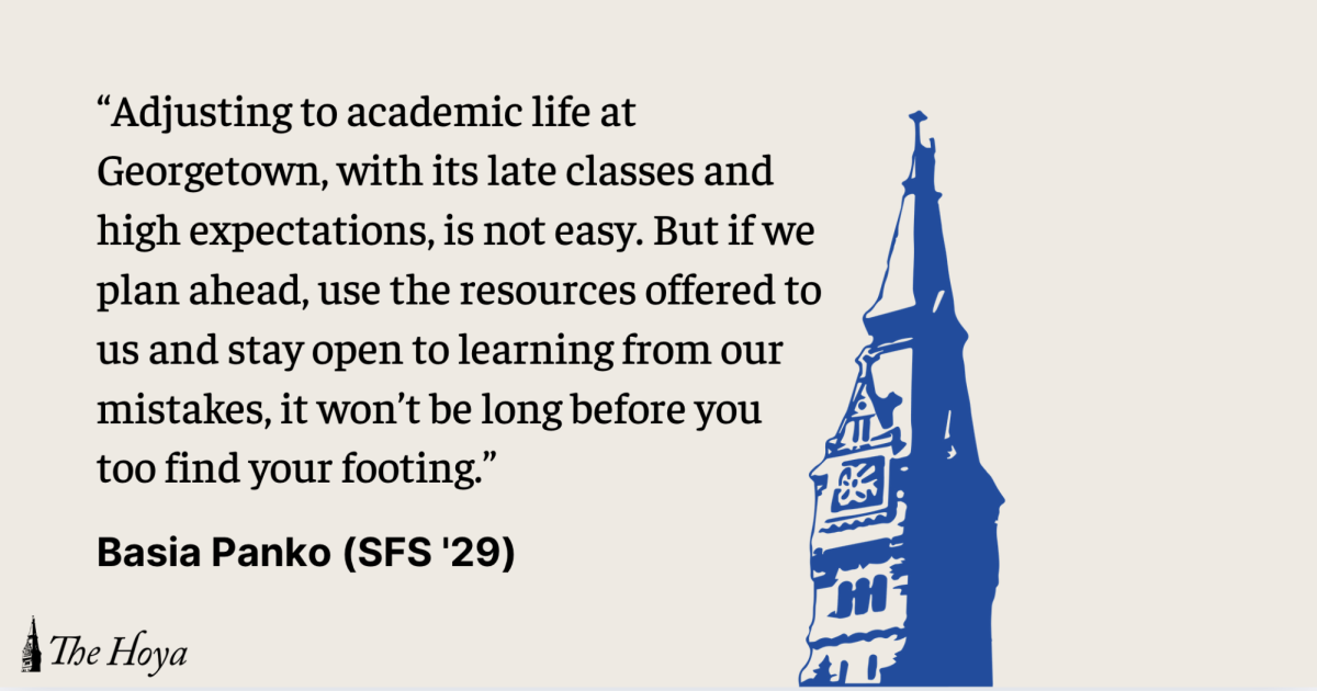VIEWPOINT: Find Your Academic Footing at GU